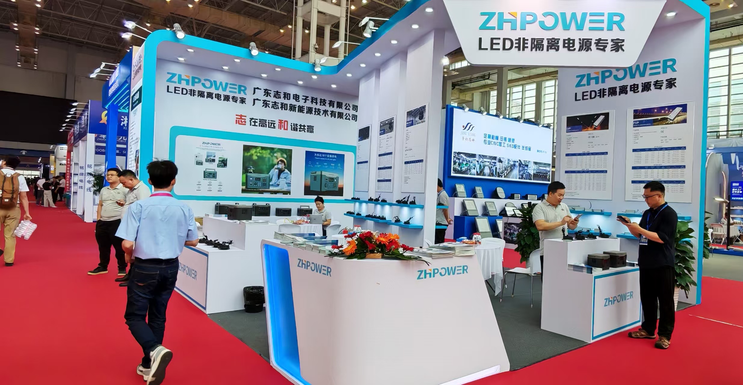 2026 Ningbo international lighting exhibition 13-15th May